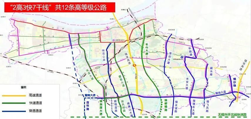 记者获悉,目前锡澄两地道路建设的鼓点密集:凤翔快速路北延至江阴界