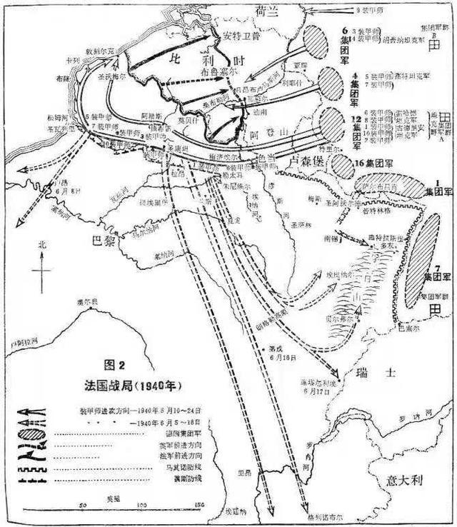 马奇诺防线,一个真正意义上从未被攻克过的"防线"