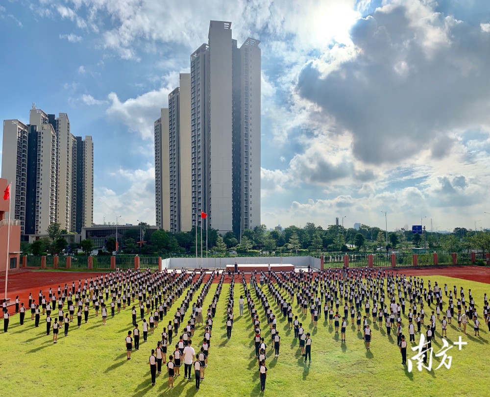 杏坛镇西山小学高新区学校招225名