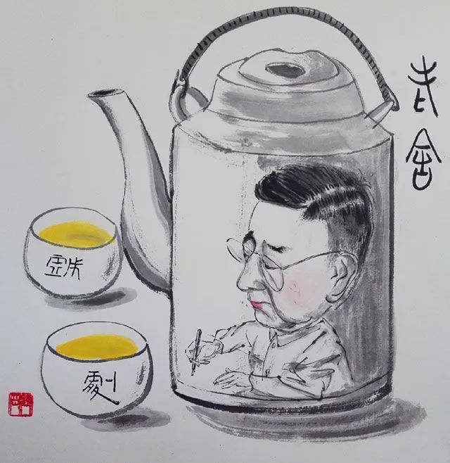 人民艺术家老舍漫画肖像