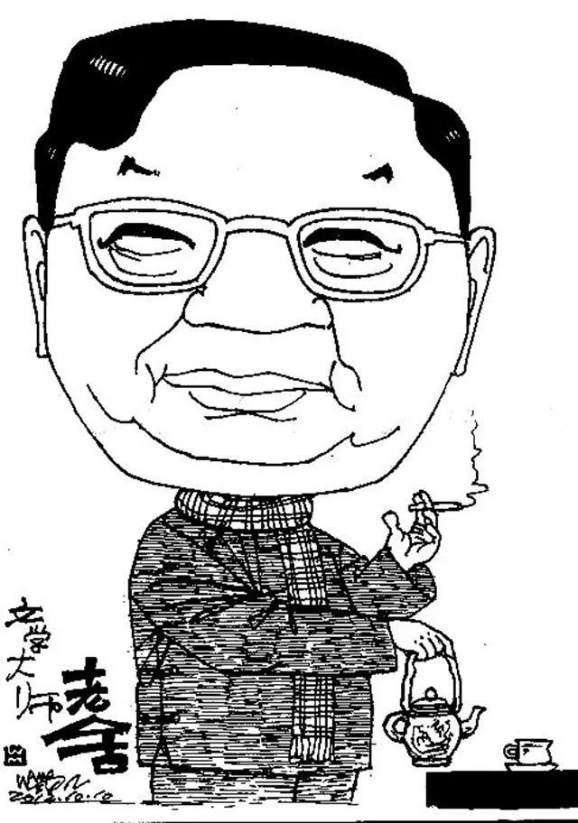 人民艺术家老舍漫画肖像