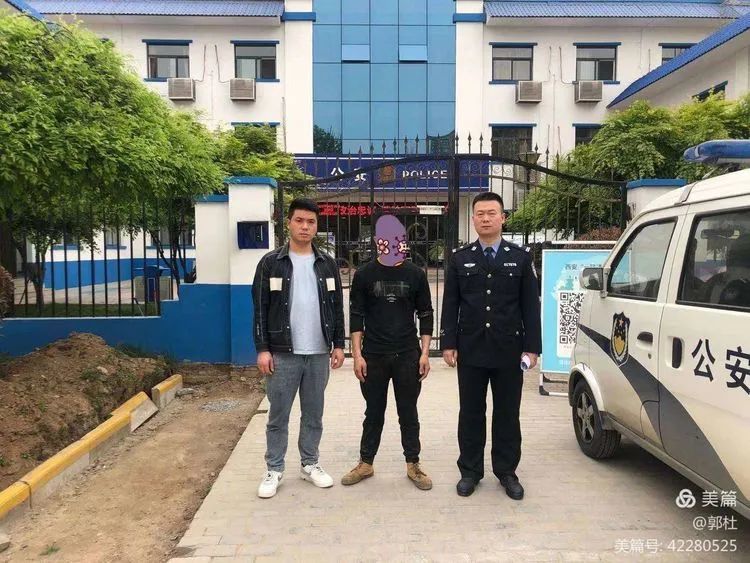 【教育整顿进行时】3天抓获7名违法犯罪嫌疑人 郭杜派出所强化打击显