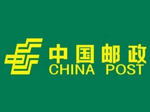 请问中国邮政集团入职体检不合格如何是好