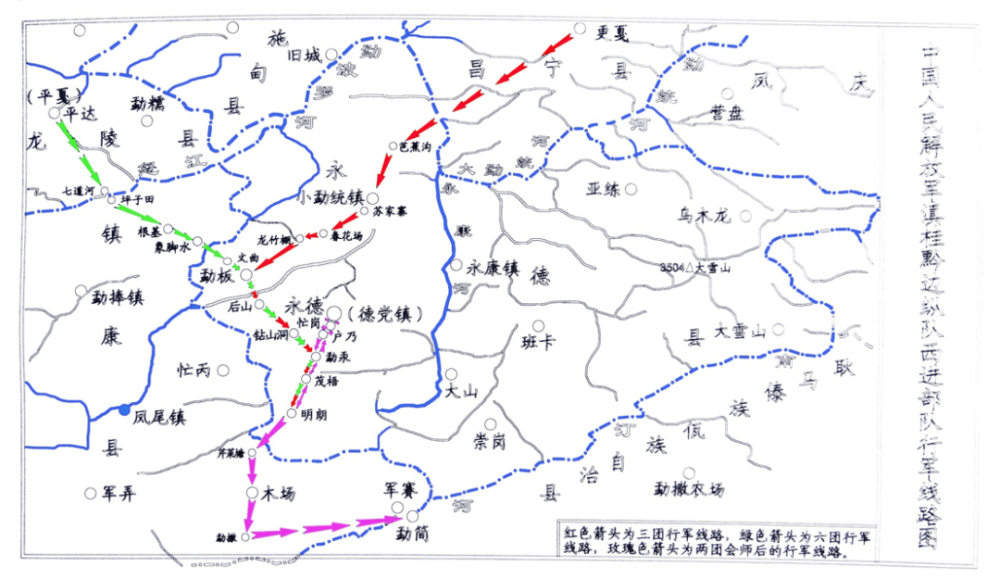 边纵队西进部队行军路线