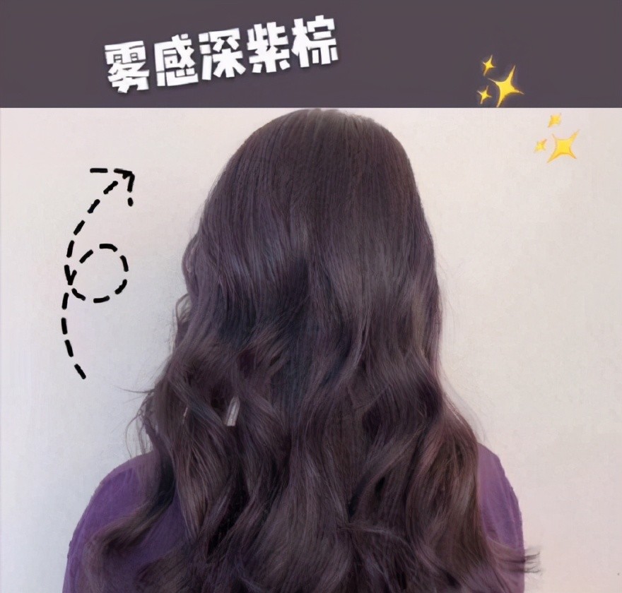 30岁以上的女人,别染黄色头发了,这6种发色显白又显气质