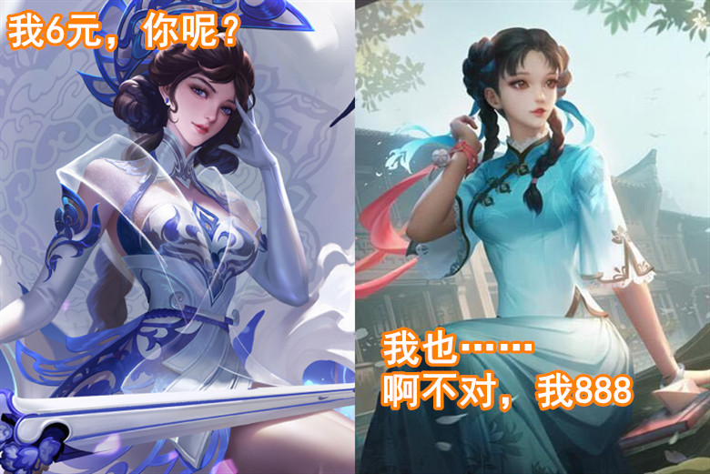 西施江南少女皮肤出炉朴素建模引玩家质疑真的不是6元皮吗