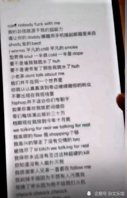 姜云升简谱_姜云升手机壁纸(2)