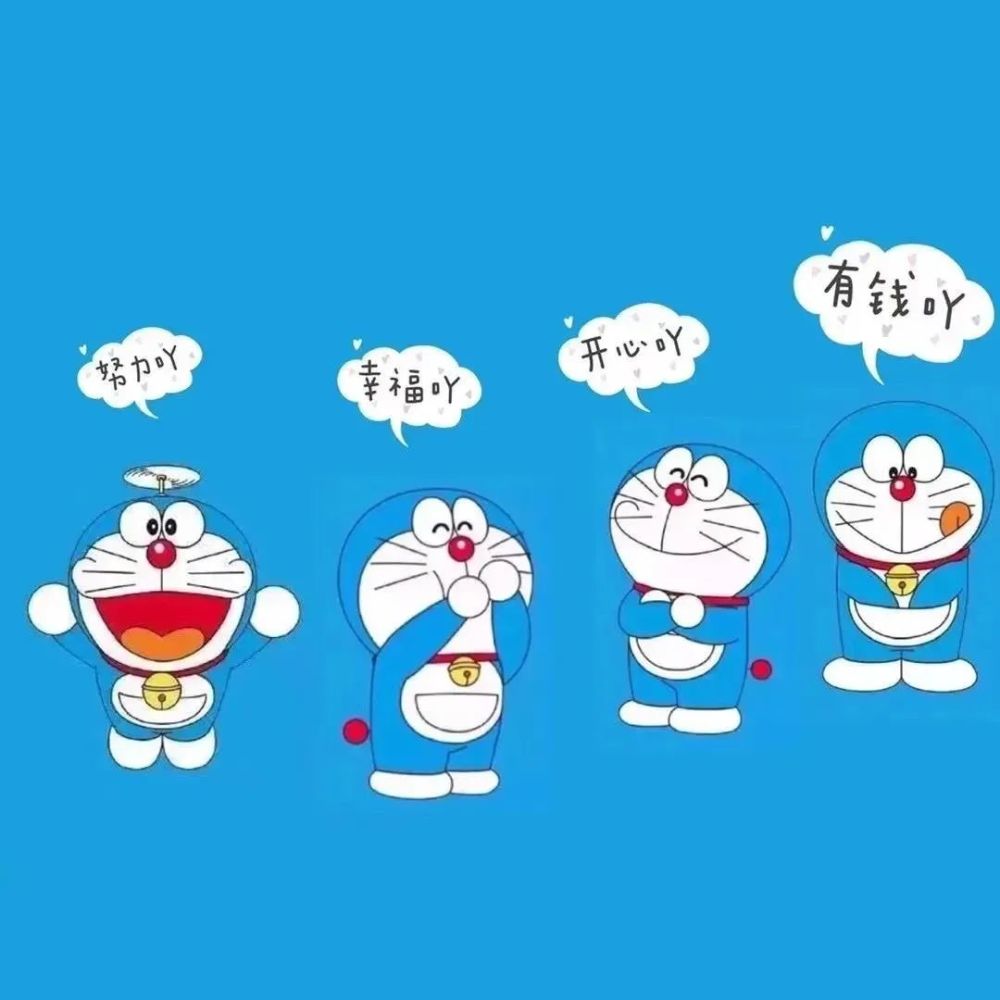 抖音热门背景图|我想出去走走 瞎走 走丢拉到