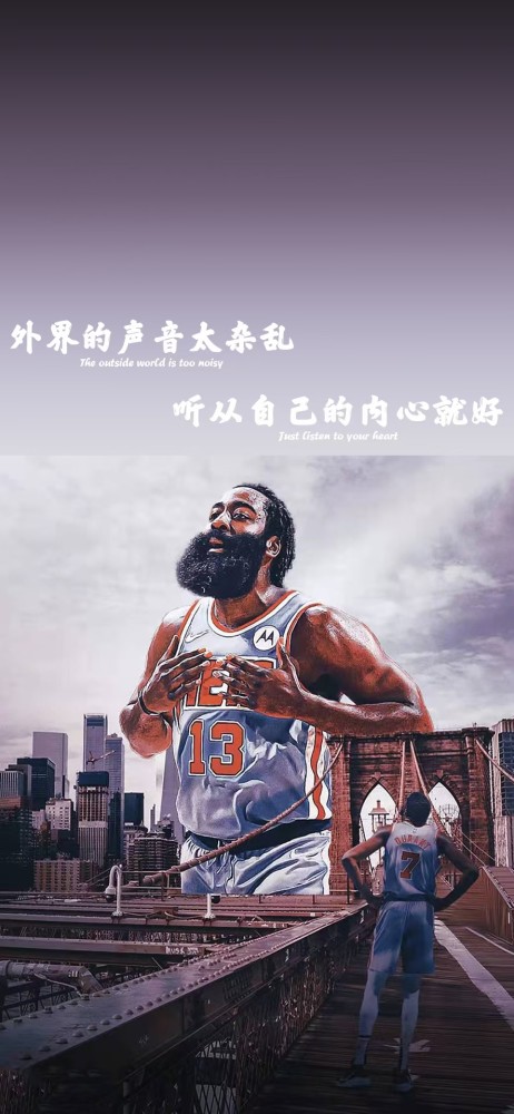 球星壁纸推荐:对于篮球,永远只有热爱!