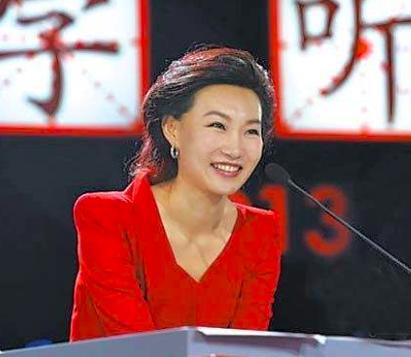 央视"假发"主持人李梓萌"贷款"上班,父亲是副市长,现仍孤身一人
