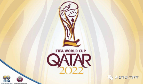 2022世界杯卡塔尔_2022年世界杯足球赛将在西亚 袖珍国 卡塔尔_2022卡塔尔世界杯logo
