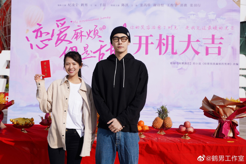 《小舍得》的张雪儿老师,和杨洋拍过广告,还是《成化十四年》的朵儿拉