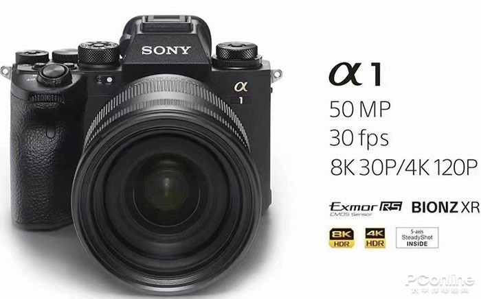 索尼发布旗舰微单相机a1首个更新固件v1.01