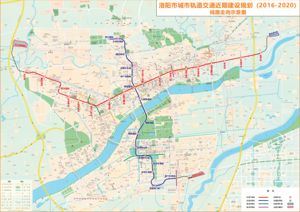 洛阳地铁2号线全线洞通