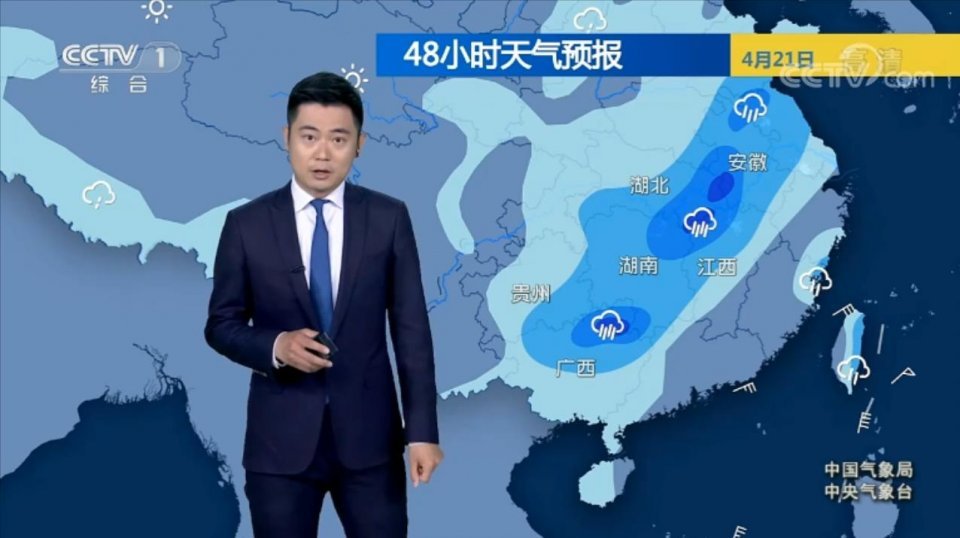 天气预报8级暴雨图片_(中央气象台8月19日发布暴雨蓝色预警)