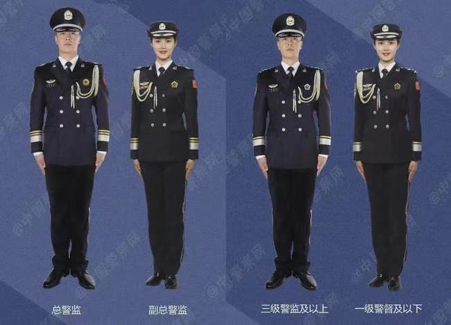盘点中国警察制服