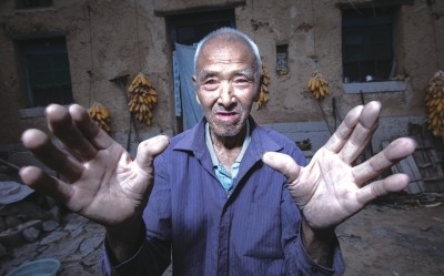 郭宏福 甲等模范 现年84岁 陵阳镇水磨山村 渠上