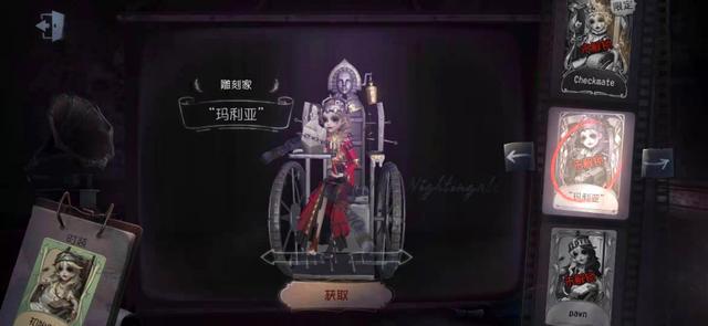 第五人格:"约瑟夫"年年陪跑?刚送走红夫人,又迎来一位