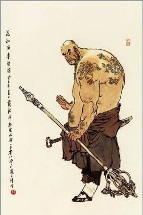 清复明"左脚"反复",右脚"清明",可见在大多数文人心中,纹身是在很多