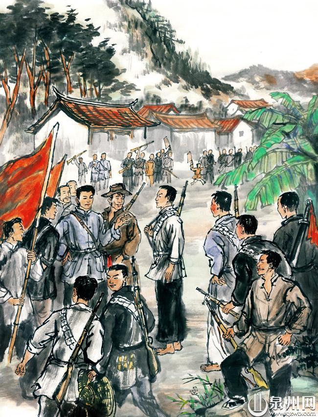 《铭记 泉州革命英烈画传选编(一)》:尤大斧(1911—1935)