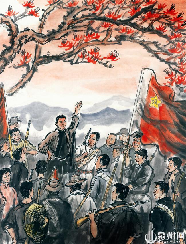 1933年7月,尤大斧被选为中共晋南县委委员,官桥区