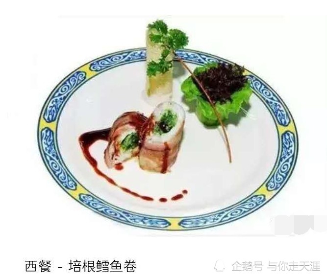 国宴菜品,随便亮出几道,你都没见过