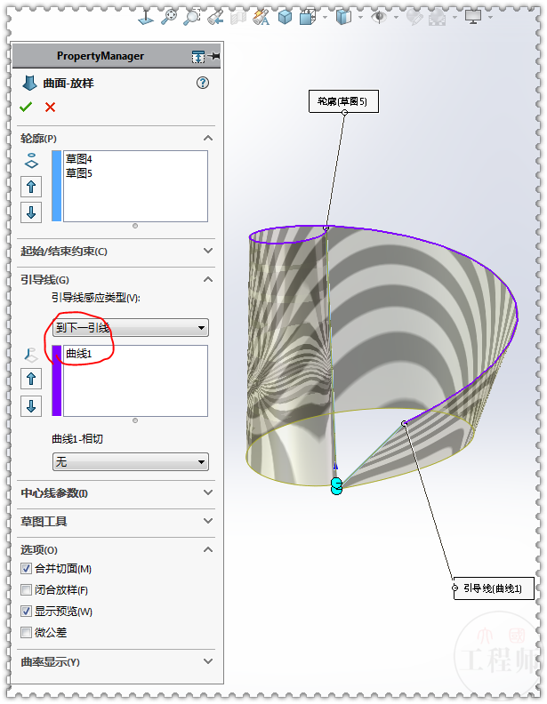 用solidworks画的阿基米德螺旋