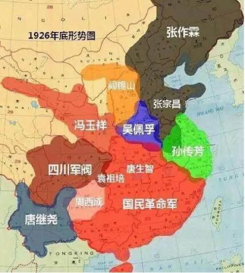 中国军阀时期,东北王,西北王,东南王和西南王他们分别是谁?