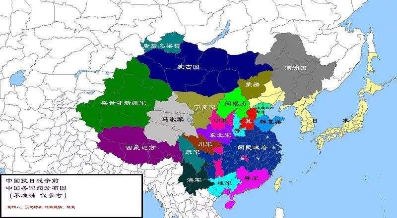 中国军阀时期东北王西北王东南王和西南王他们分别是谁