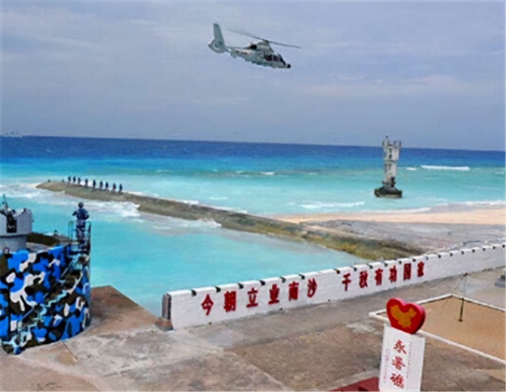 永暑礁,我国为什么要花费大量时间对其进行填海造岛?