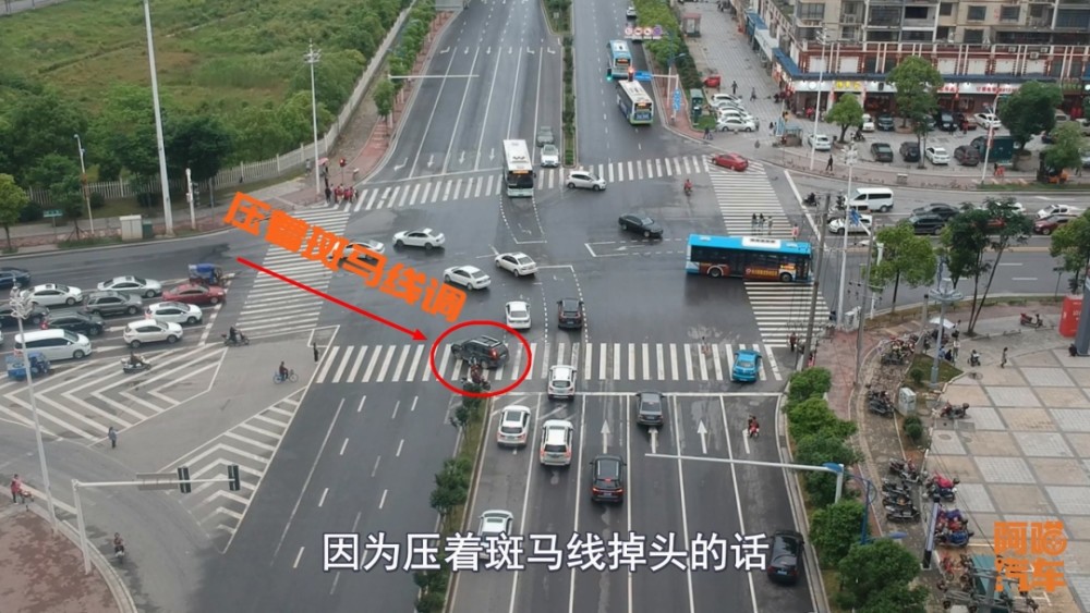 左转弯待转路口掉头,走错了扣3分罚200,喵哥现场演示给你看