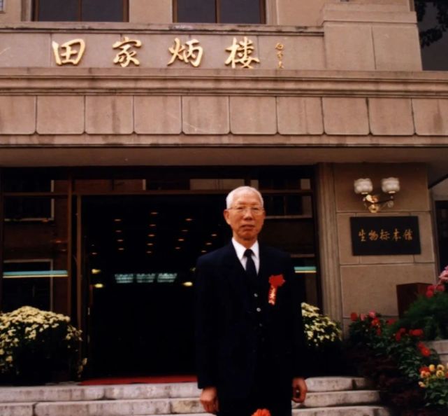 观往知来|雪中送炭的田家炳先生