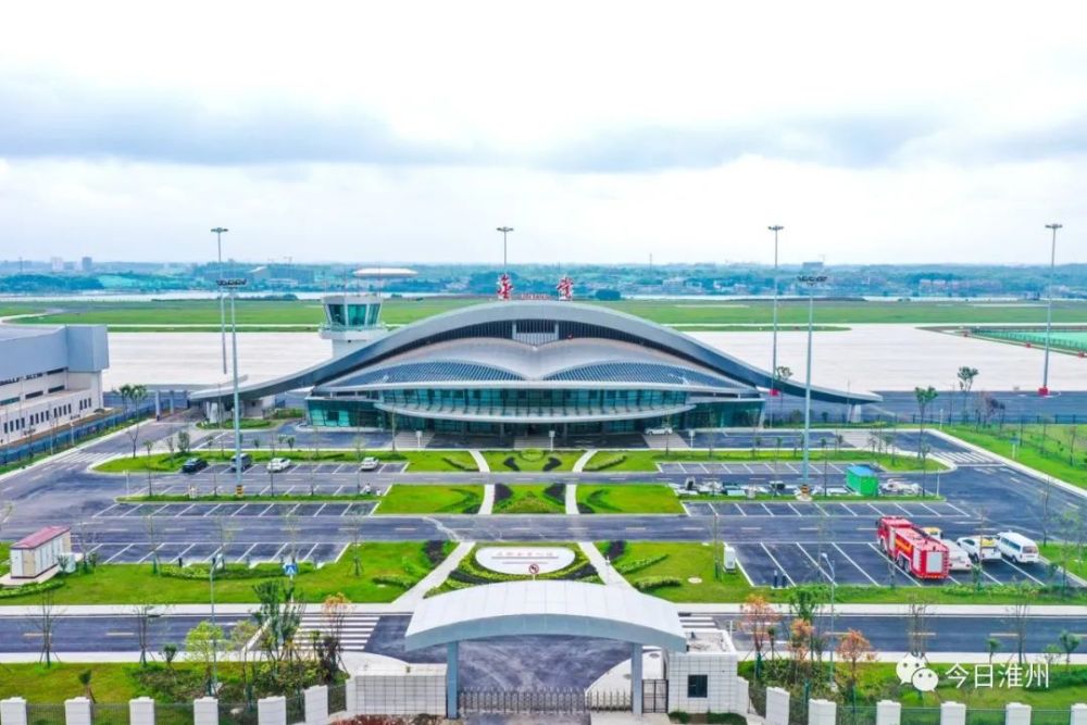 淮州新机场进入正式起飞倒计时,可直飞洛带,彭山,乐山,自贡等地
