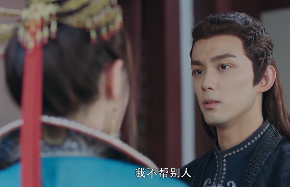 《长歌行》37-42集预告:阿隼吃醋,长歌会盟可敦,皓都迎战涉尔
