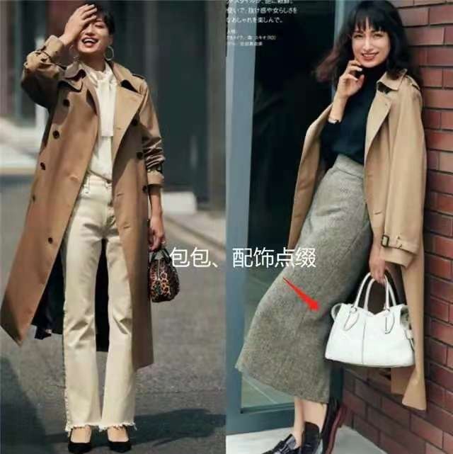 日系风衣_和平精英黄金风衣图片