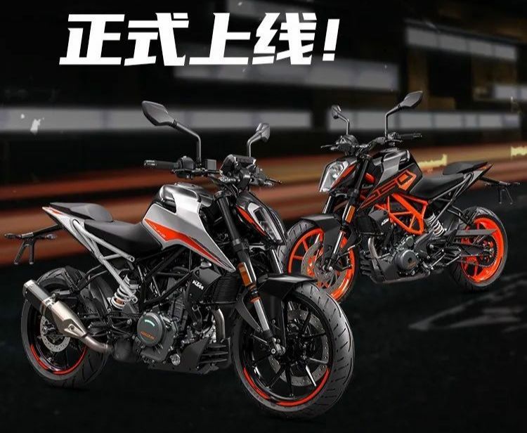 2021款ktm390和250亮相,全新配色,更低价格