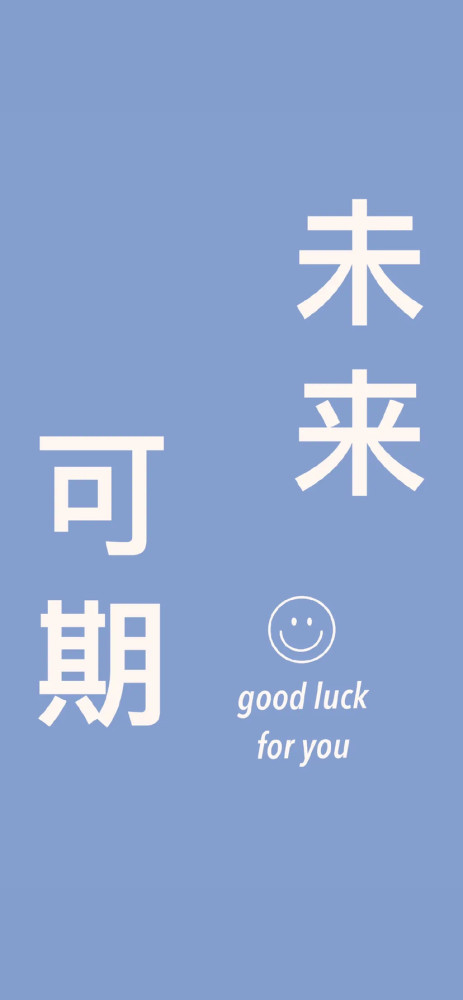 图片来源于水印,如无水印来源于网络, 如有侵权,请联系删除,谢谢!