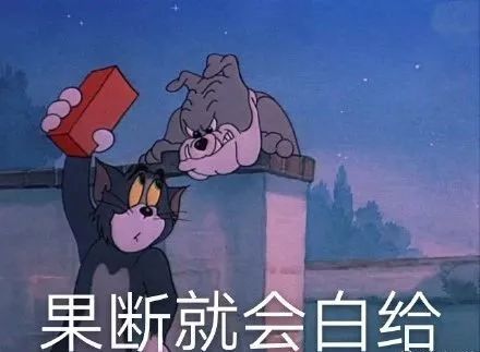 表情包|猫和老鼠