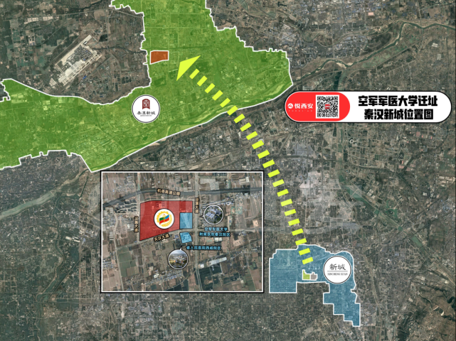 瞄准生态美学,秦汉新城赋能"北跨"新机遇_腾讯网