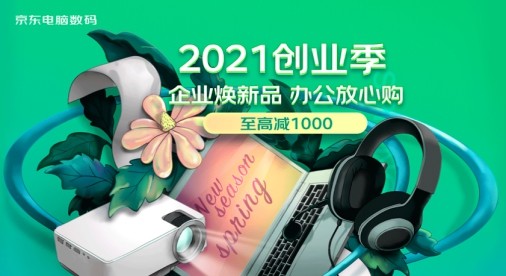 1000