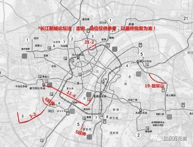 3号线二期,11号线四期 轨道交通19号线增设鼓架山站工程,线路引入鼓架