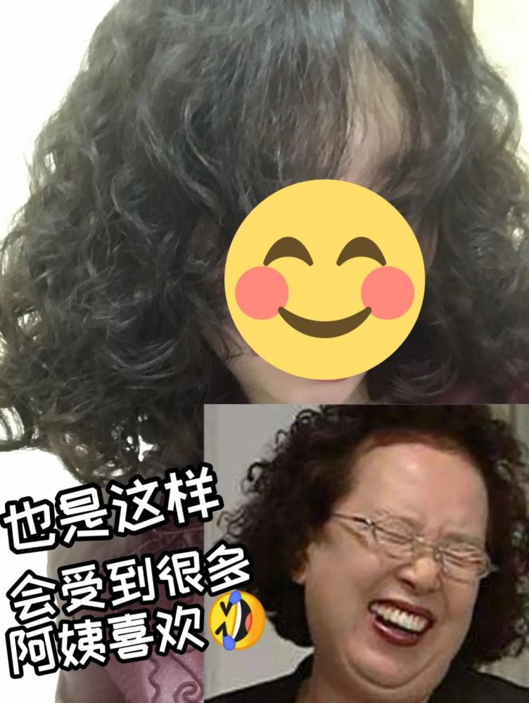 而中长发被烫毁后,无论大卷,小卷,最后总能成为爆炸头!