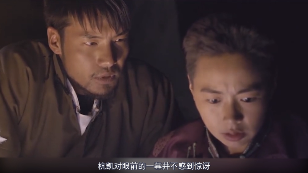 从此以后,杭凯像是变了个人,他没事就找泰平玩儿,还让泰平跟他在一起