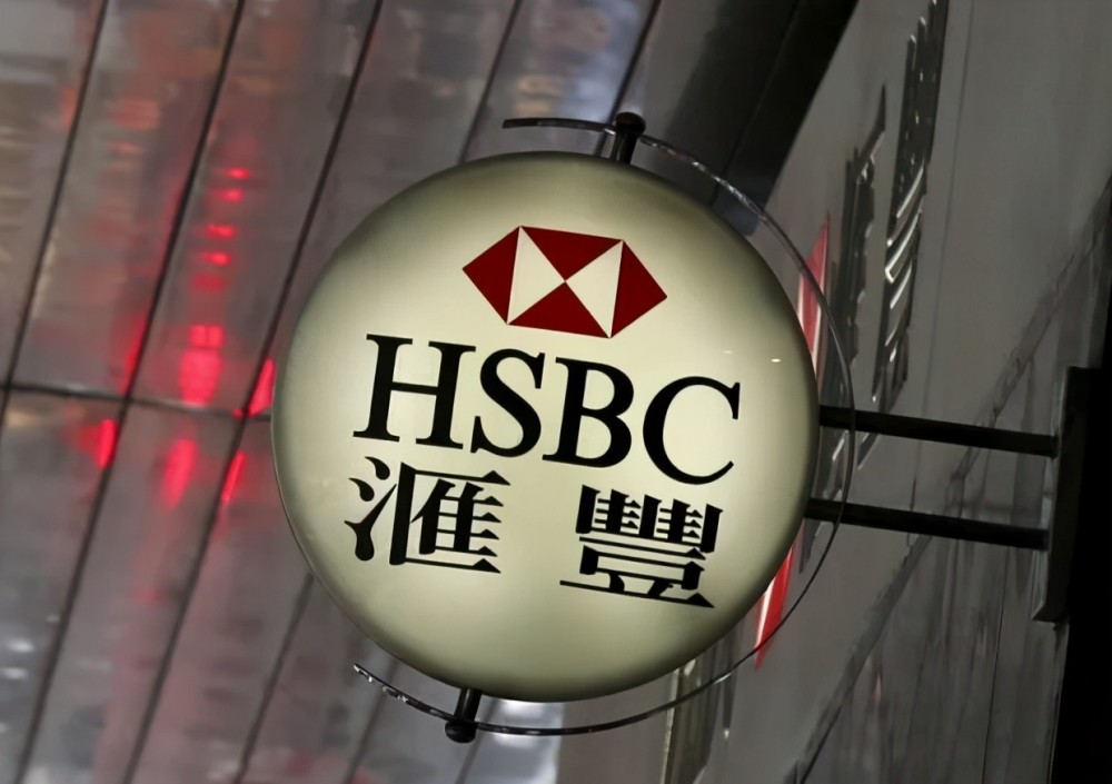 孟晚舟律师称汇丰银行新文件"对判决价值很大",申请推迟引渡听证会