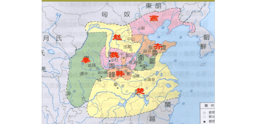 赵国人口_中国战国时代时秦昭襄王时候的区域构成是怎样的