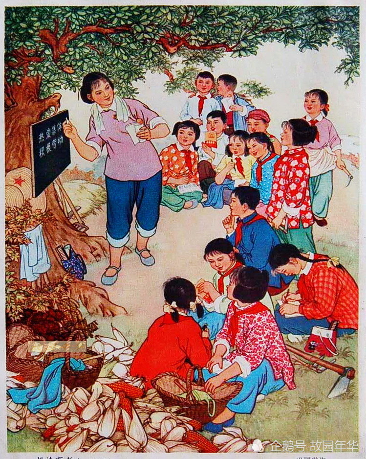 时光倒流60年,精选60年代经典佳作年画