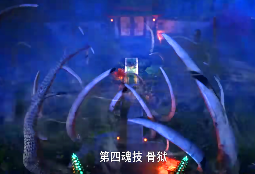 斗罗大陆:骨斗罗武魂曝光,体型巨大全身骨刺,蓝火双眼帅气十足