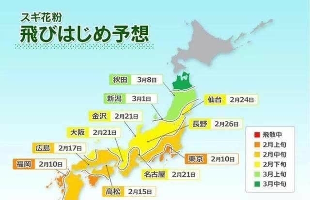 日本多人口_关于日本人口的10个事实,既让人惊叹又让人佩服(2)