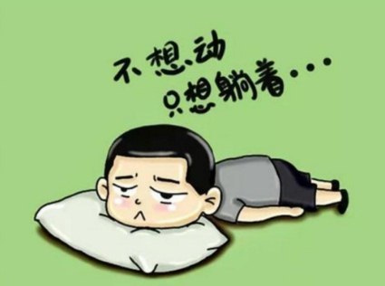 送给不上进男人的句子