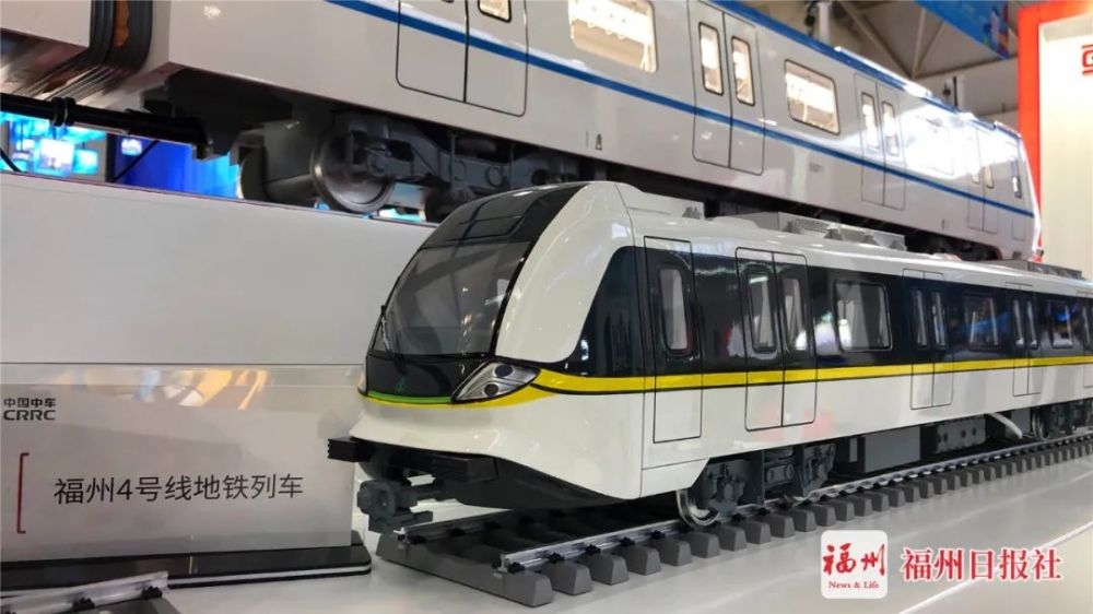 第三届数字中国建设峰会上亮相的福州地铁4号线列车模型.